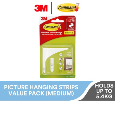3M Command白色中号挂画条超值包装，17204VP，9/包，最多可容纳5.4公斤，18x24英寸框架，框架，装饰，艺术品