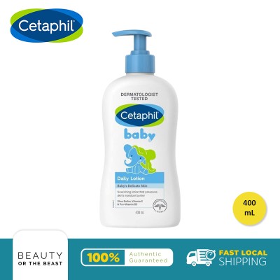 Cetaphil婴儿日用乳液|婴儿日用洗发露400mL |婴儿按摩油200ml |金盏花洗发露500ml |金盏花乳液399ml[BeautyBeast.sg]